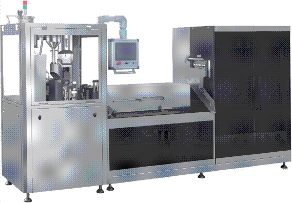 NJYF-300/500 Fully Automatic Capsule Liquid Filling and Sealing Machine Production Line
